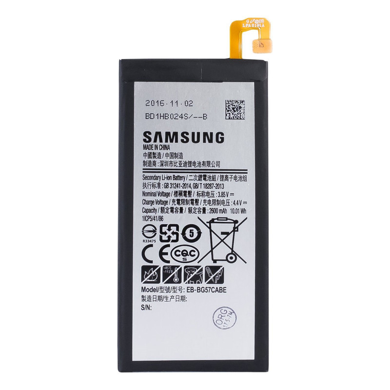 باتری موبایل مدل EB-BG570ABE ظرفیت 2600 میلی آمپر ساعت سازگار با گوشی موبایل Samsung Galaxy J5 prime
