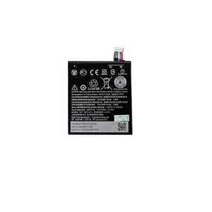 باتری مدل B2PST100 ظرفیت 2200 میلی آمپر ساعت مناسب برای گوشی موبایل اچ تی سی DESIRE 630