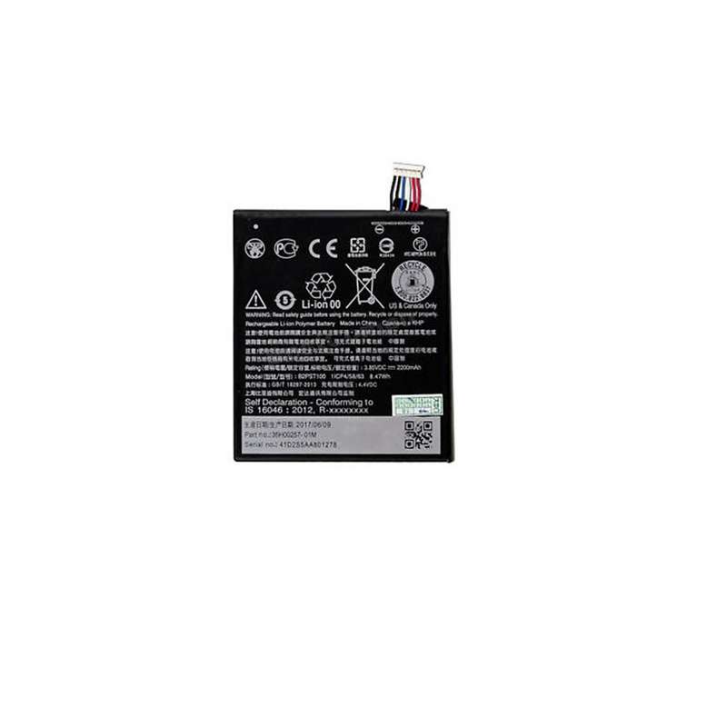 باتری مدل B2PST100 ظرفیت 2200 میلی آمپر ساعت مناسب برای گوشی موبایل اچ تی سی DESIRE 630