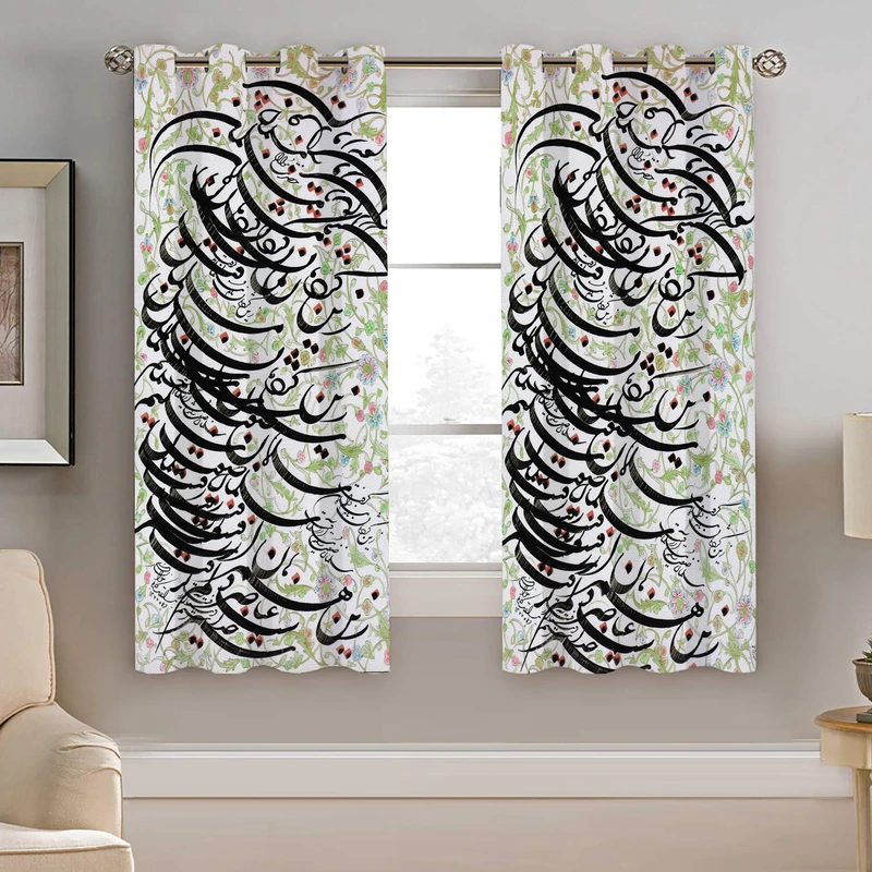 پرده نیروانا طرح نستعلیق مدل هازان کد 8957 سایز 140×200 سانتی متر