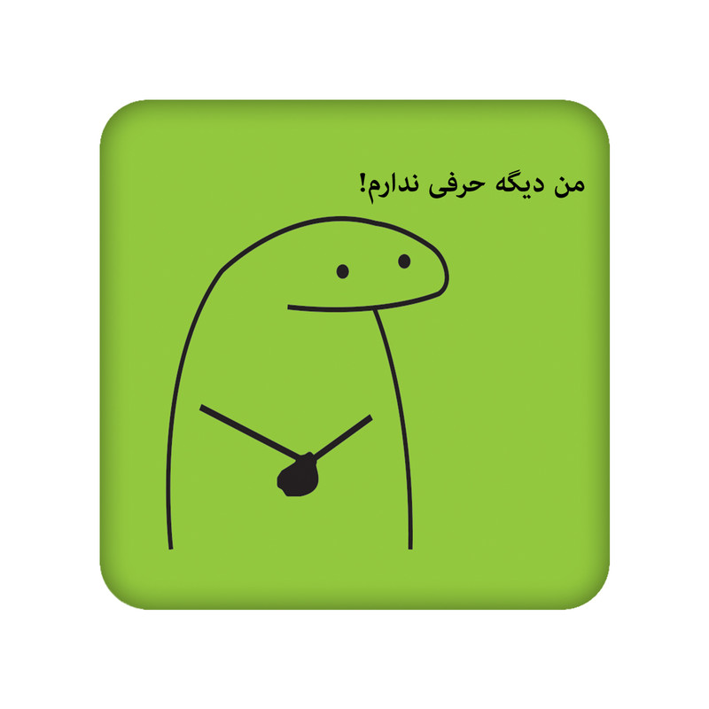 زیر لیوانی مدل میقولی کد 2418 زیر لیوانی مدل میقولی کد 2418