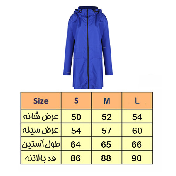 بادگیر ورزشی زنانه پرشیاتو مدل ضد آب بلند
