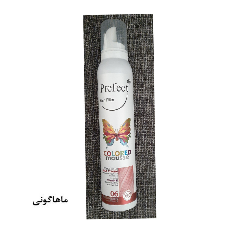 موس مو پرفکت هیر فیلر شماره 06 حجم 150 میلی لیتر رنگ ماهاگونی موس مو پرفکت هیر فیلر شماره 06 حجم 150 میلی لیتر رنگ ماهاگونی