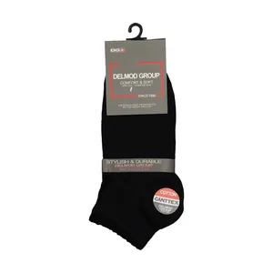 جوراب دل مد گروپ مدل 249006402