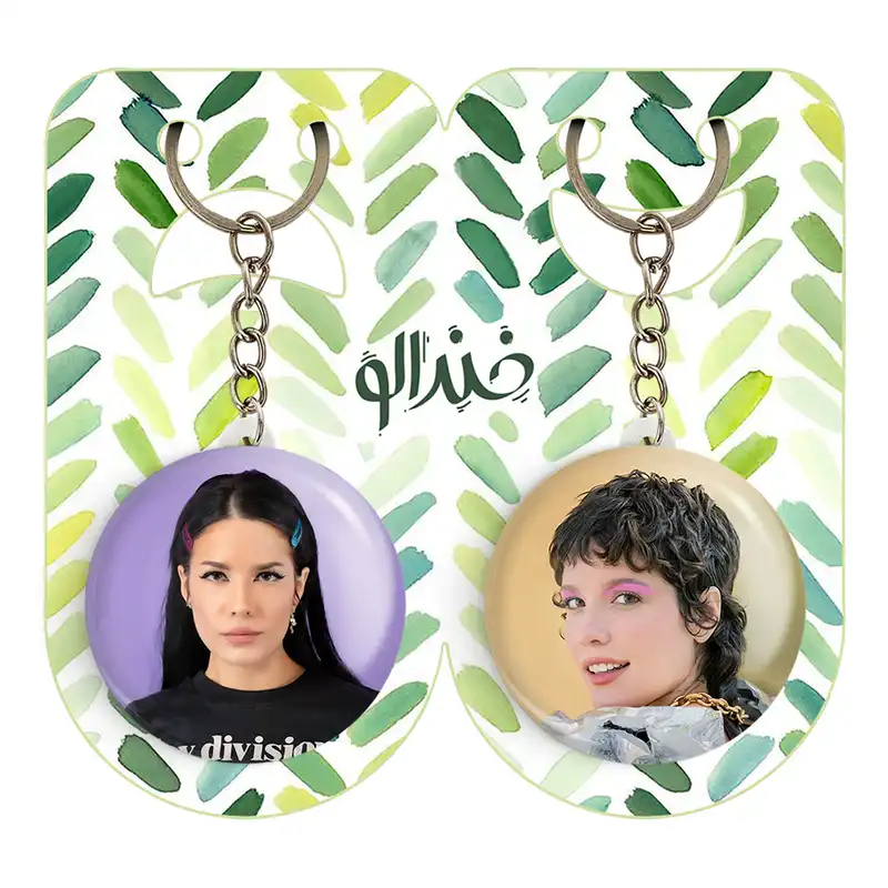 جاکلیدی خندالو مدل هالزی کد 1908519089 مجموعه 2 عددی