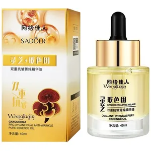 روغن ضد چروک سادور مدل Wangluogin Ganoderma مناسب برای انواع پوست حجم 40 میلی لیتر