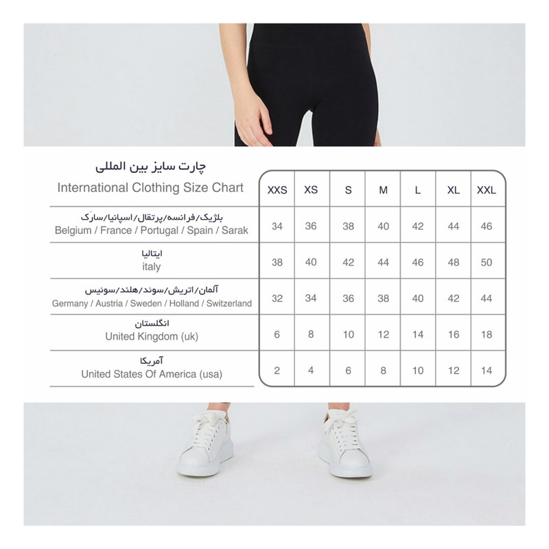لگینگ زنانه کد 7200-1001 رنگ مشکی
