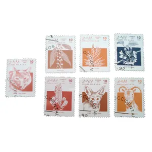 تمبر یادگاری مدل طبیعت کد bc-1914 مجموعه 7 عددی