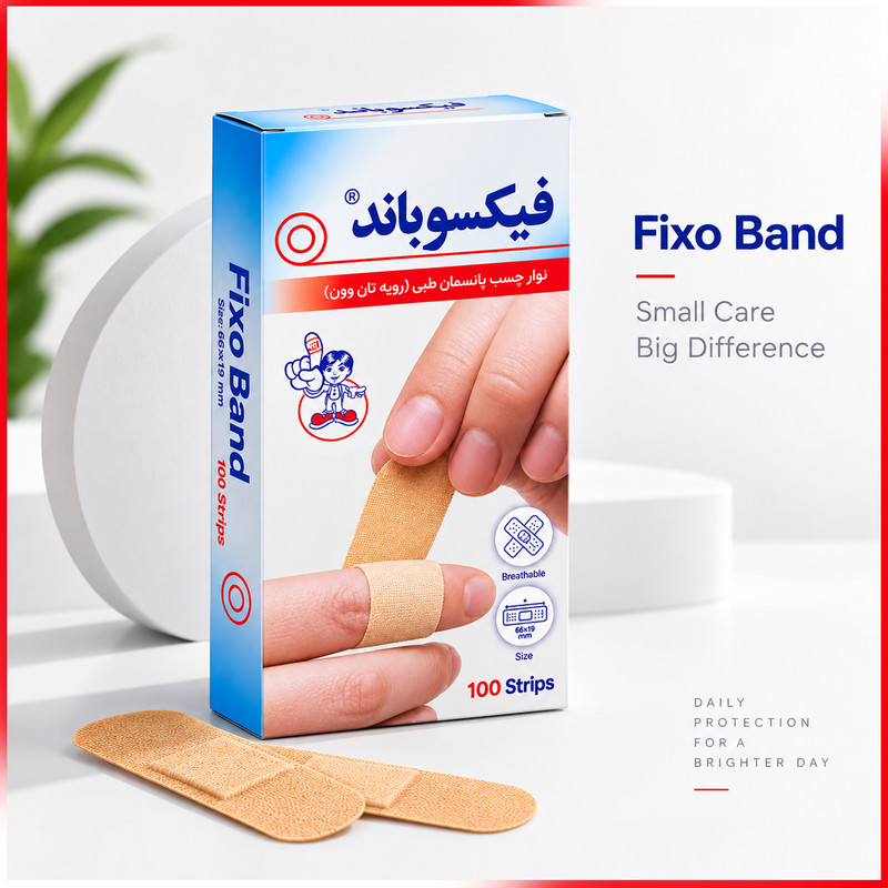 چسب زخم فیکسوباند مدل Adhesive بسته 100 عددی
