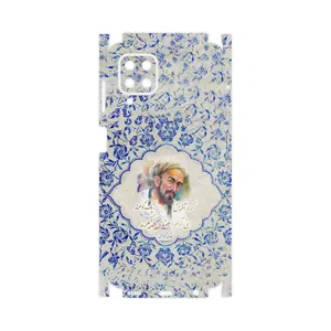 MAHOOT Saadi-FullSkin Cover Sticker for Samsung Galaxy F22