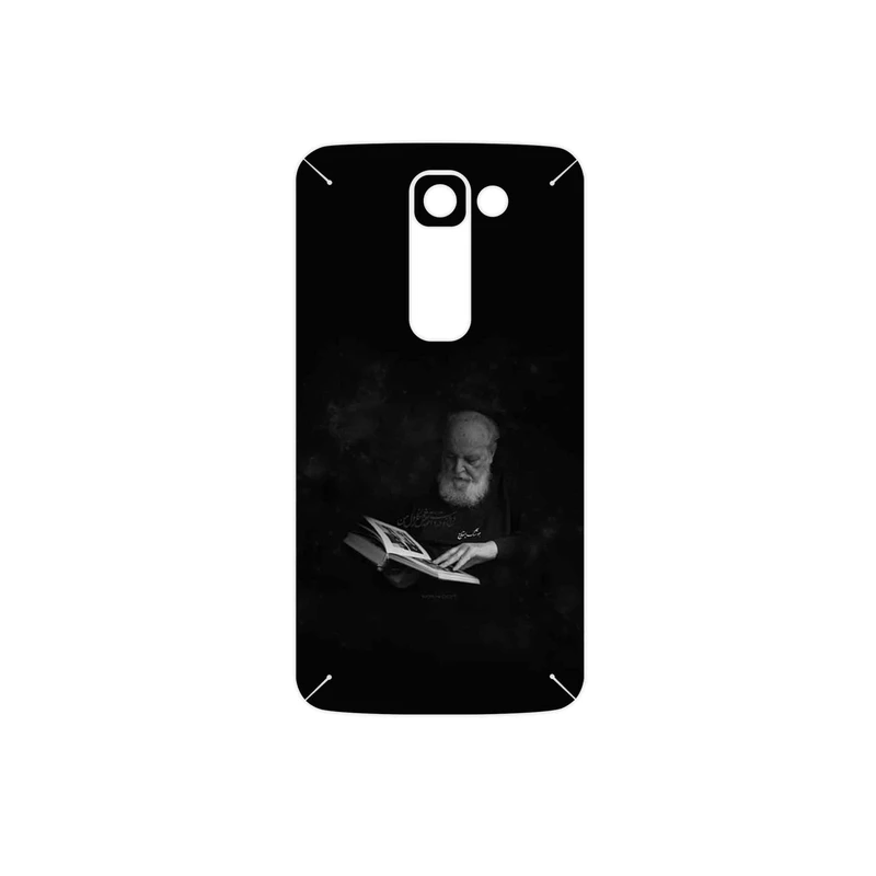 برچسب پوششی ماهوت مدل Hoshang Ebtehaj مناسب برای گوشی موبایل ال جی G2 mini