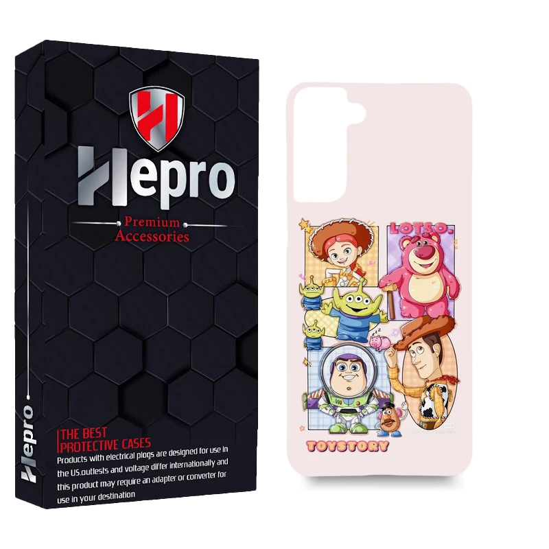 کاور هپرو مدل MC مناسب برای گوشی موبایل سامسونگ Galaxy S21 PLUS