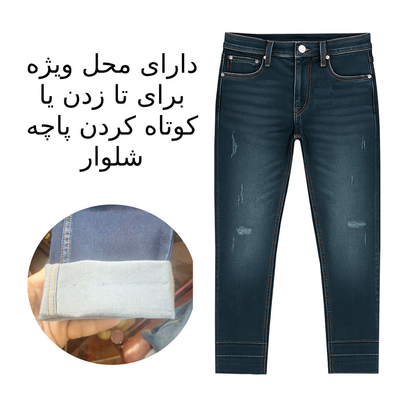 شلوار جین معمولی زنانه هوک برلین مدل 215265 3 شلوار جین معمولی زنانه هوک برلین مدل 215265