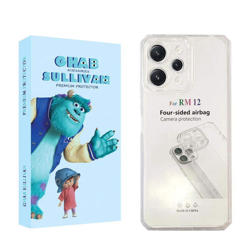   کاور قاب سالیوان مدل JELL مناسب برای گوشی موبایل شیائومی Redmi 12 