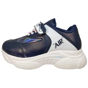 کفش مخصوص پیاده روی بچگانه مدل NI_NAPS90