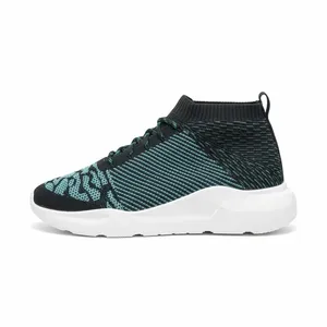 کفش راحتی فری سول مدل FREEDAY 1