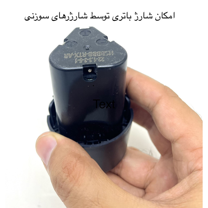 باتری دریل پیچ گوشتی شارژی مدل 18v
