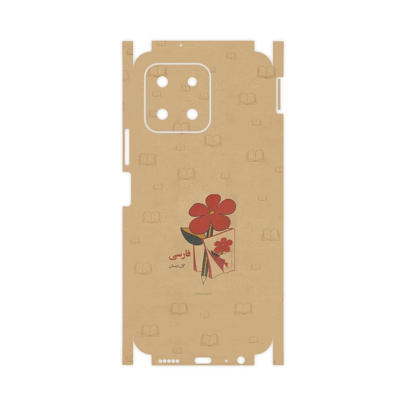 برچسب پوششی ماهوت مدل Persian book Nostalgia-FullSkin مناسب برای گوشی موبایل آنر X6