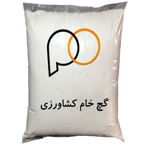 گچ خام کشاورزی مدل معدنی کد 14 وزن 1000 گرم