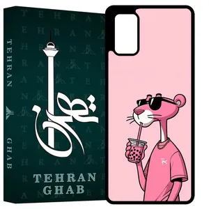 TEHRAN GHAB TCPS20F Cover For Samsung Galaxy S20 FE / S20 Lite