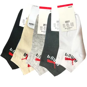 جوراب مدل JJ12 مجموعه 5 عددی