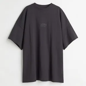 تی شرت اورسایز آستین کوتاه زنانه اچ اند ام مدل 1061299005