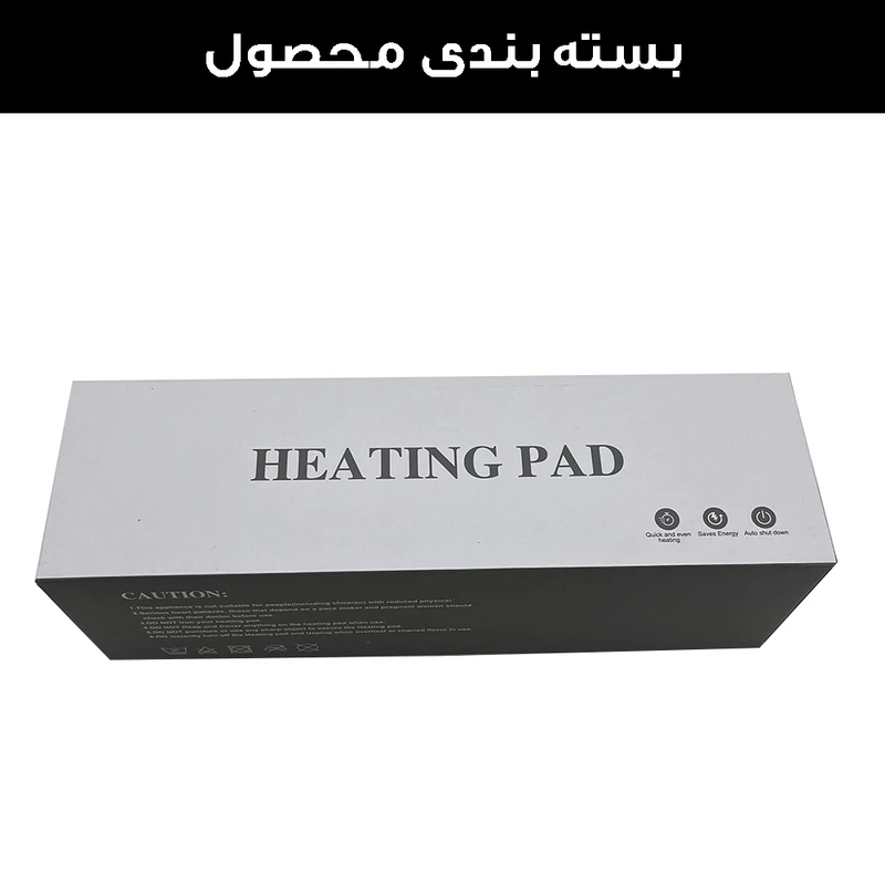 عکس شماره 23 : تشکچه برقی مدل d3060