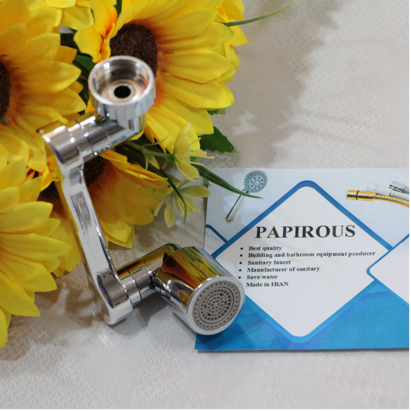 سری شیرآلات پاپیروس مدل 1080 دوحالته سوبان
