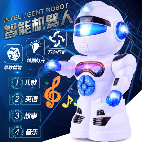 ربات اسباب بازی مدل هوشمند