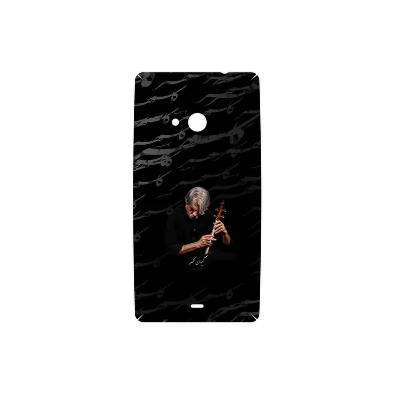 برچسب پوششی ماهوت مدل Kayhan Kalhor مناسب برای گوشی موبایل مایکروسافت Lumia 535