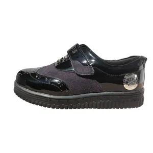 کفش پسرانه مدل J11