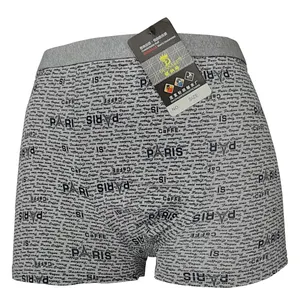 شورت مردانه مدل پادار پاریس کد 161