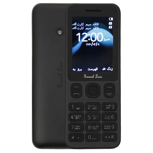 گوشی موبایل جنرال لوکس مدل GLX 125 دو سیم کارت ظرفیت چهار مگابایت