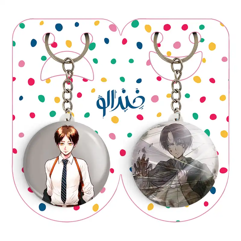 جاکلیدی خندالو مدل ارن یگر انیمه اتک آن تایتان کد 1862118619 مجموعه 2 عددی