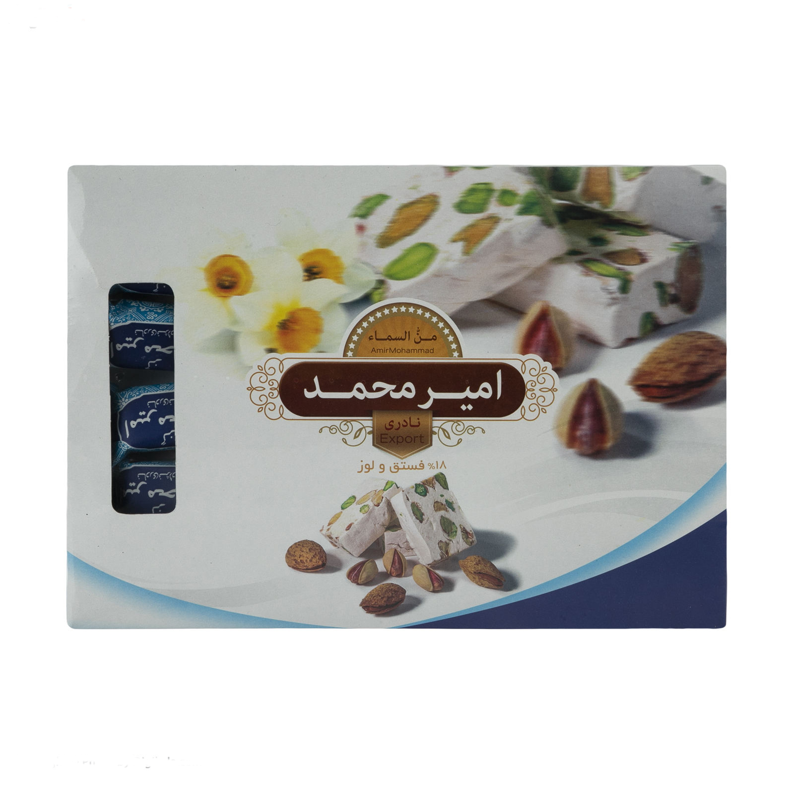 گز لقمه‌ 18 درصد مخلوط پسته و بادام گز امیر محمد - 350 گرم