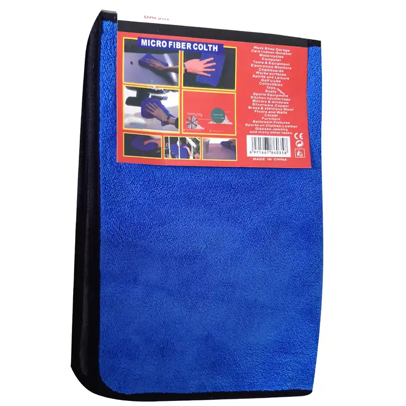 دستمال نظافت خودرو میکروفایبر کد 536