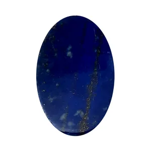  سنگ موزنایت کد 54