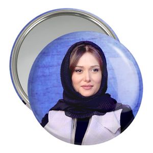 آینه جیبی خندالو مدل پریناز ایزدیار کد 10499