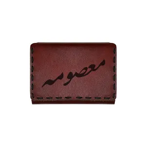 جاکارتی چرمی طرح اسم معصومه