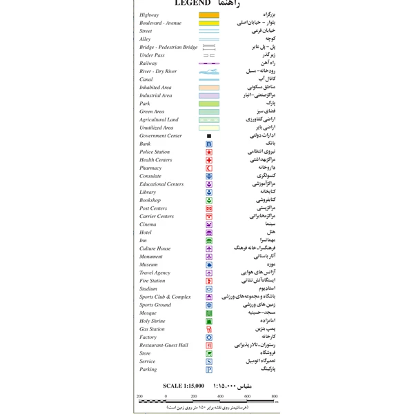 عکس شماره 3