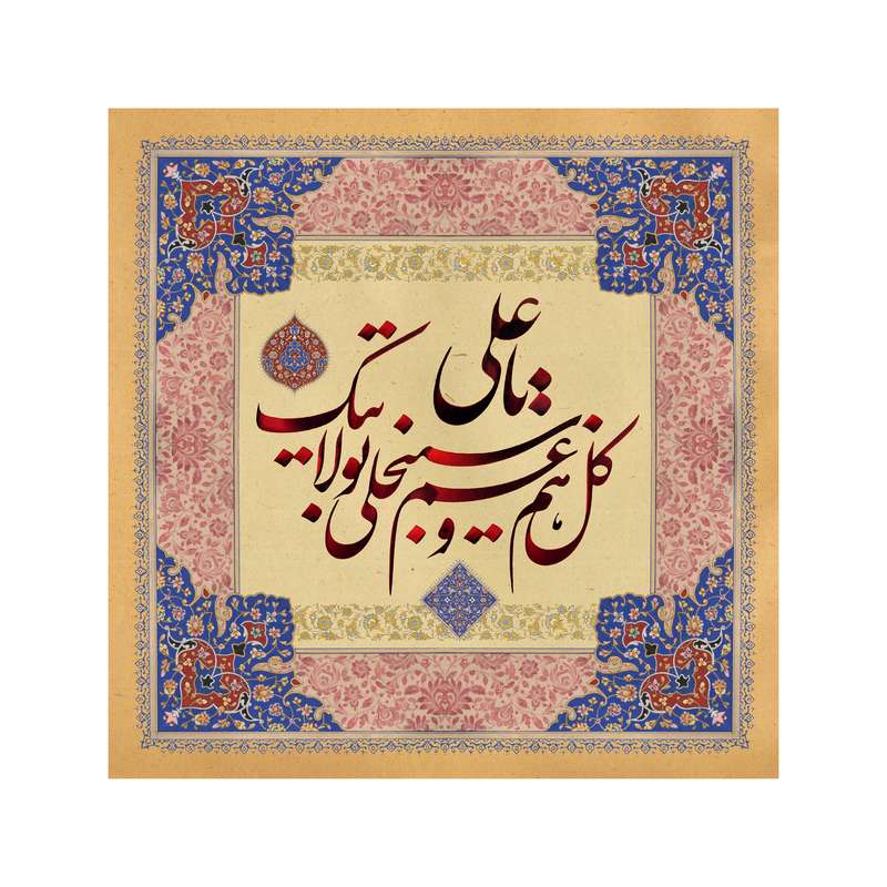 پرچم مدل ناد علی کد 11.100100