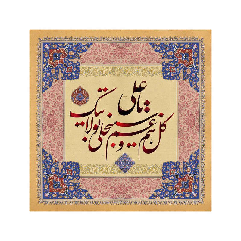 پرچم مدل ناد علی کد 11.100100