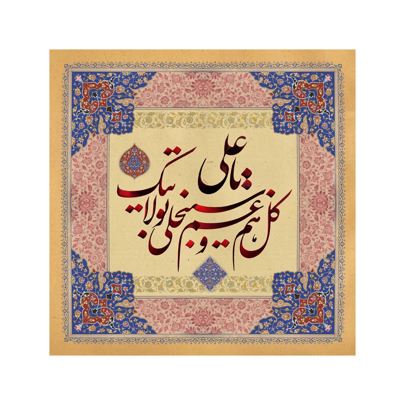پرچم مدل ناد علی کد 11.100100