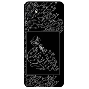 Megafone Love Typography 1367 Cover For Samsung Galaxy A14