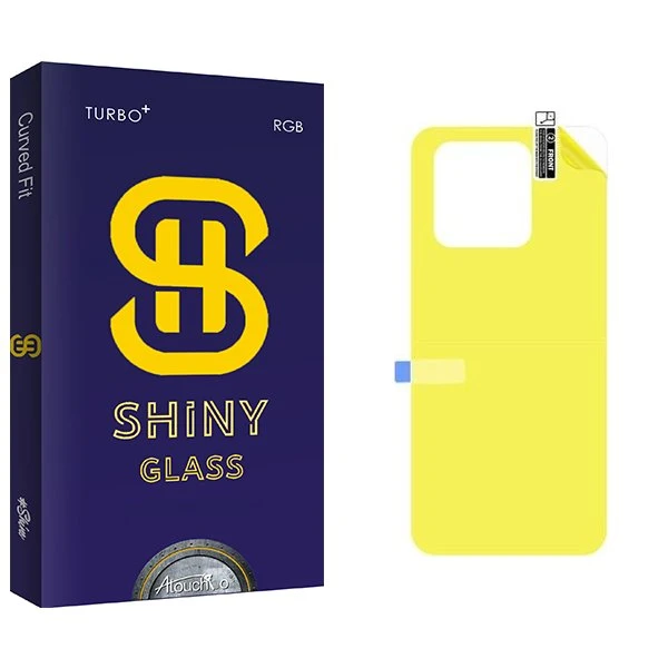 محافظ پشت گوشی آتوچبو مدل Shiny مناسب برای گوشی موبایل شیائومی Redmi 10C