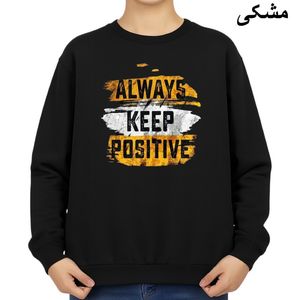 سویشرت زنانه مدل نوشته کد v18 