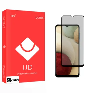 Coconut UD Ultra NEW Privacy Ceramics Screen Protector For Xiaomi Note 8 2021