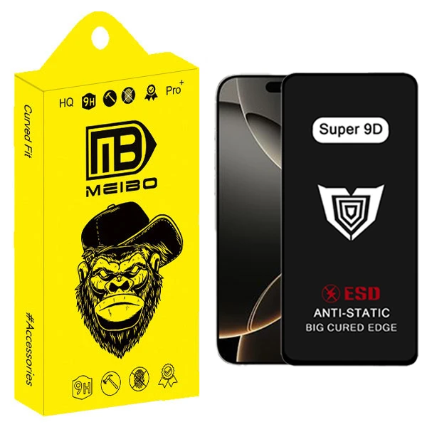 محافظ صفحه نمایش میبو مدل Super 9D مناسب برای گوشی موبایل اپل iPhone 16 Pro Max