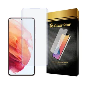 Glass Star UVLIGHTS Screen Protector For Samsung Galaxy S21 5G