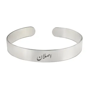 دستبند مردانه ترمه ۱ مدل اصلان کد Bns 395